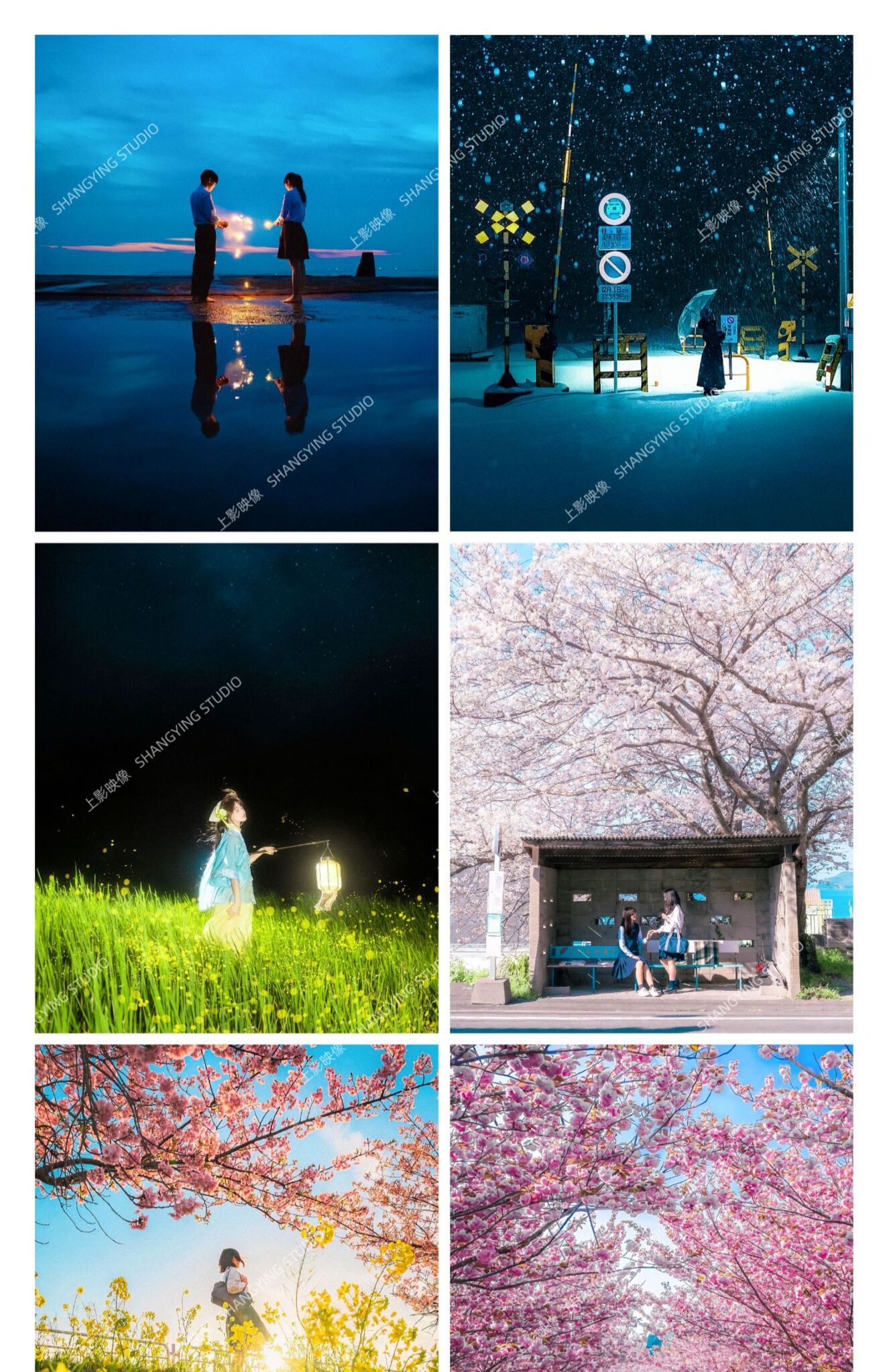 shopthietke com Shopthietke.com 186 scaled