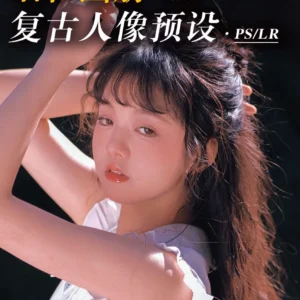 shopthietke com Shopthietke.com 189