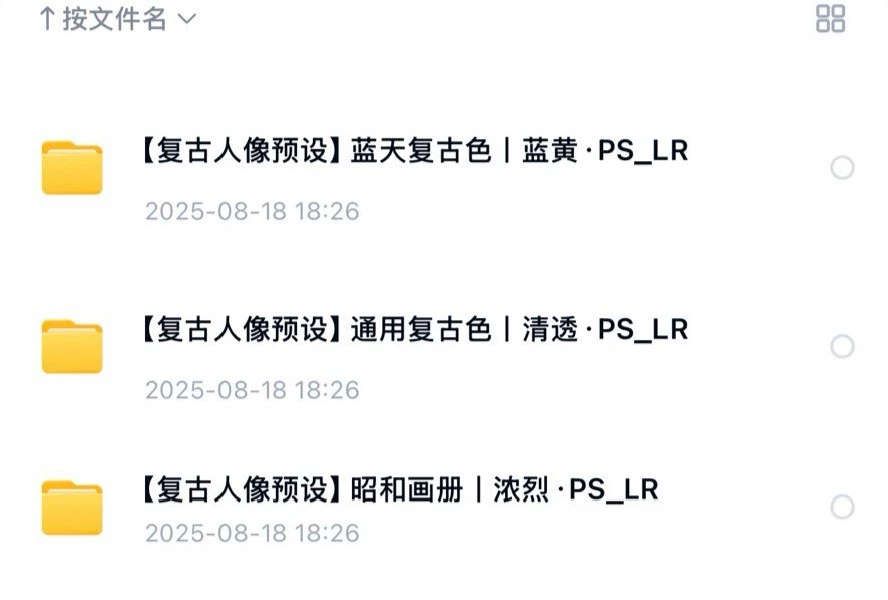 shopthietke com Shopthietke.com 190