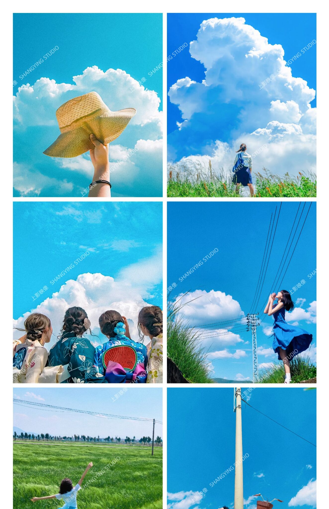 shopthietke com Shopthietke.com 194 scaled