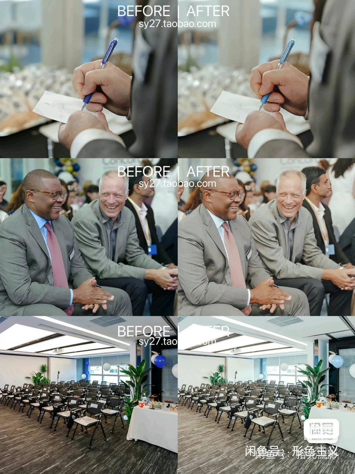 shopthietke com Shopthietke.com 202