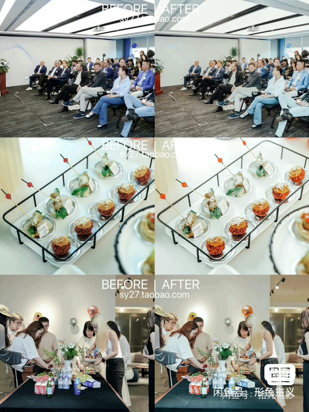 shopthietke com Shopthietke.com 203