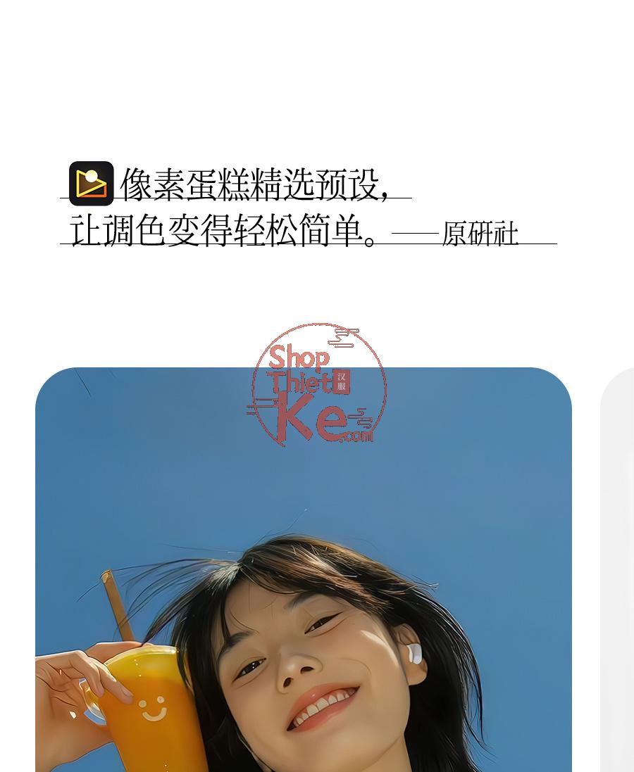 shopthietke com Shopthietke.com 21