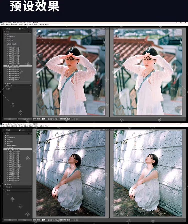 shopthietke com Shopthietke.com 218