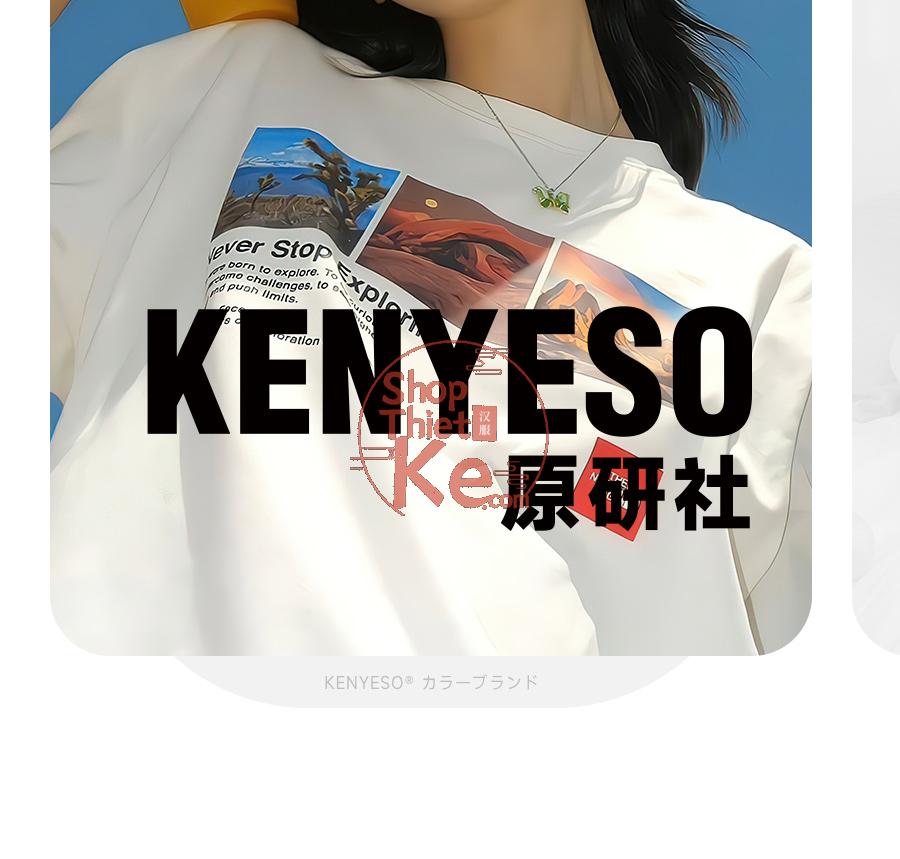 shopthietke com Shopthietke.com 22