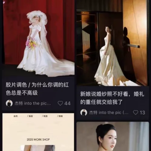 Bộ Preset & Action Jet Wedding – Gói Công Cụ Hậu Kỳ Đỉnh Cao Cho Ảnh Cưới (XMP/ATN)