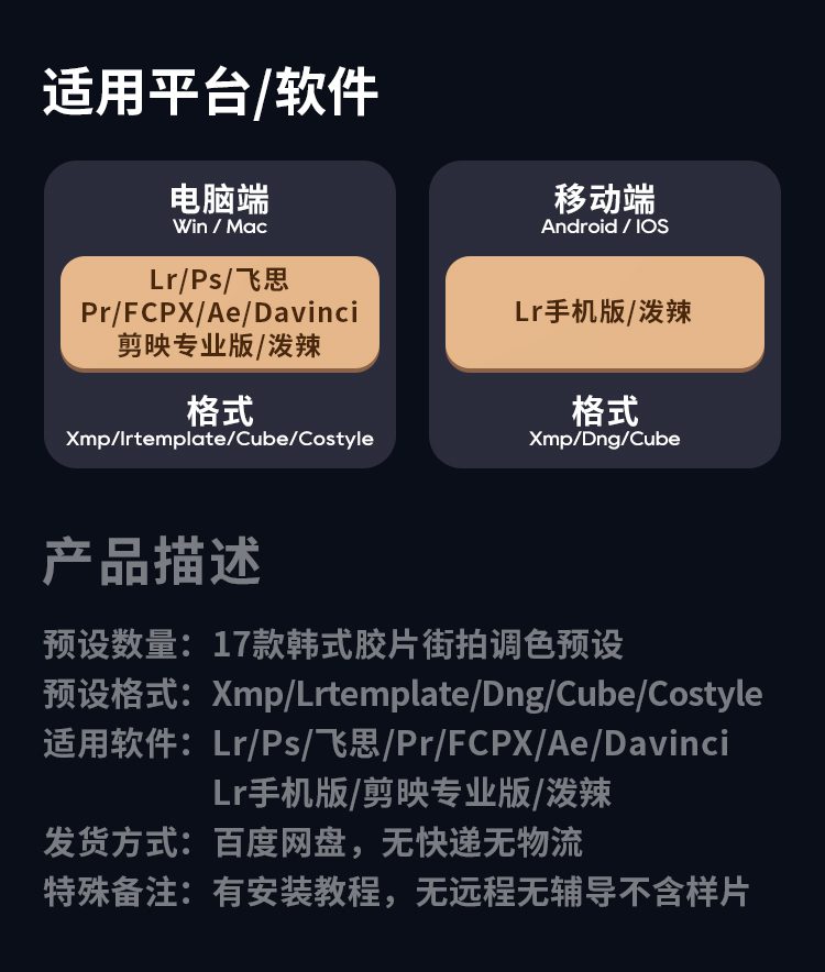 shopthietke com Shopthietke.com 223