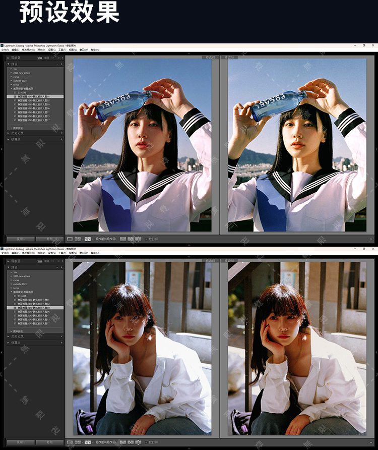 shopthietke com Shopthietke.com 224