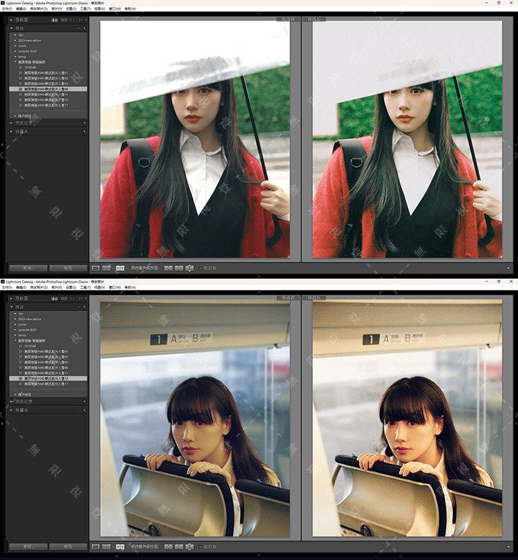 shopthietke com Shopthietke.com 225