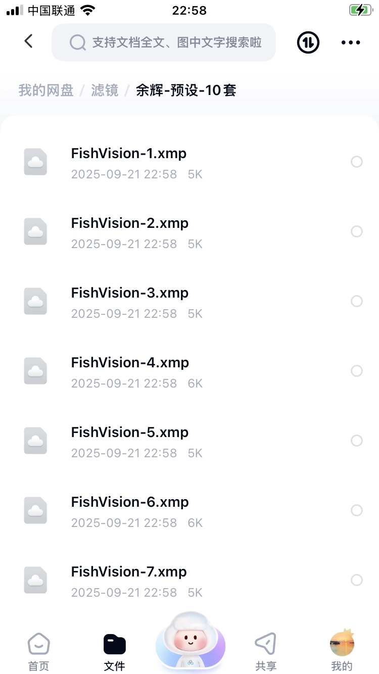 shopthietke com Shopthietke.com 23