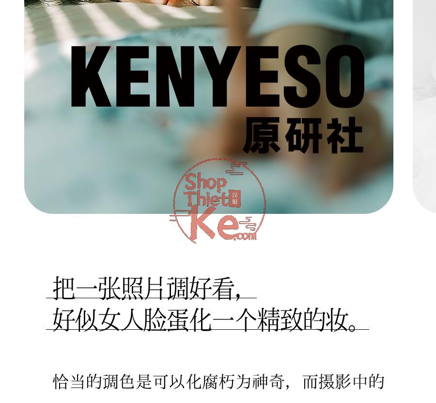 shopthietke com Shopthietke.com 24