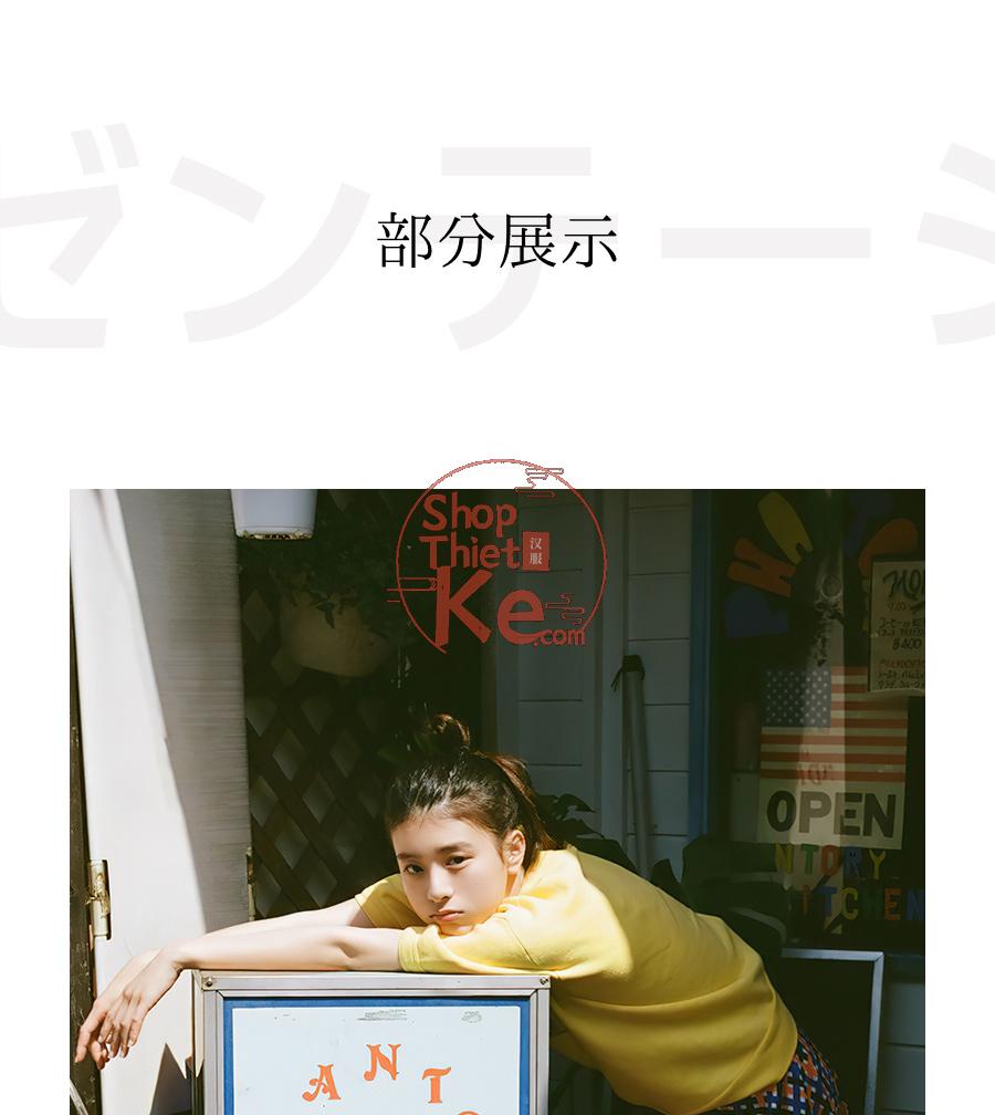 shopthietke com Shopthietke.com 25