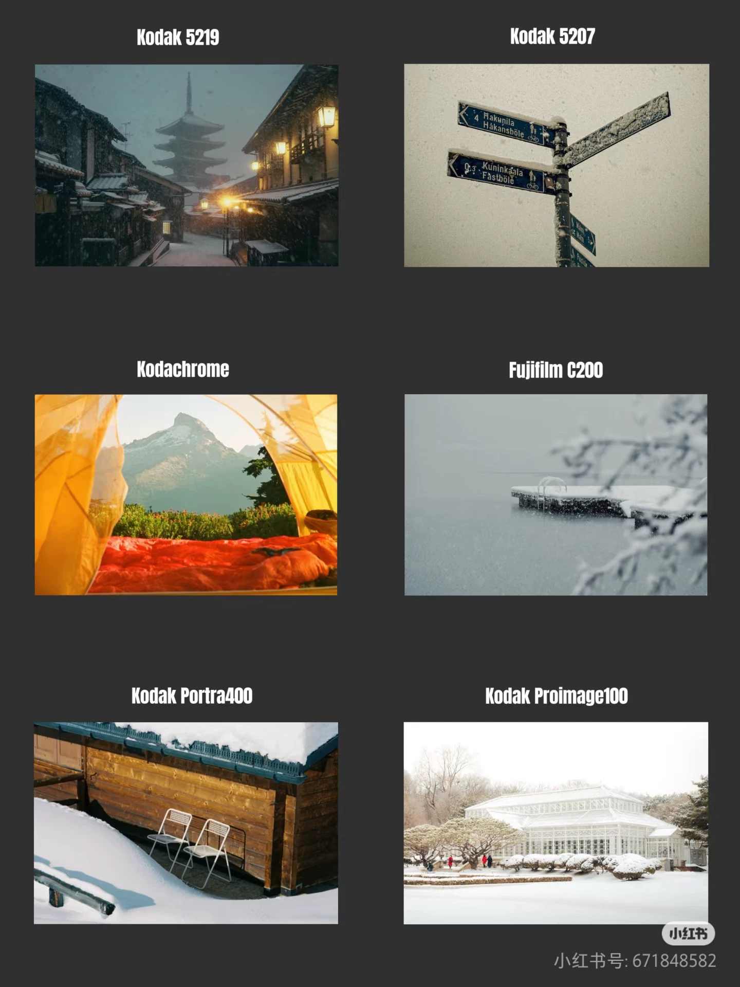 shopthietke com Shopthietke.com 31