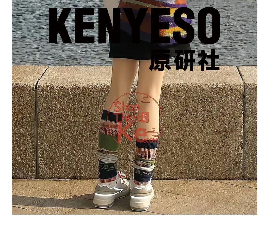 shopthietke com Shopthietke.com 32