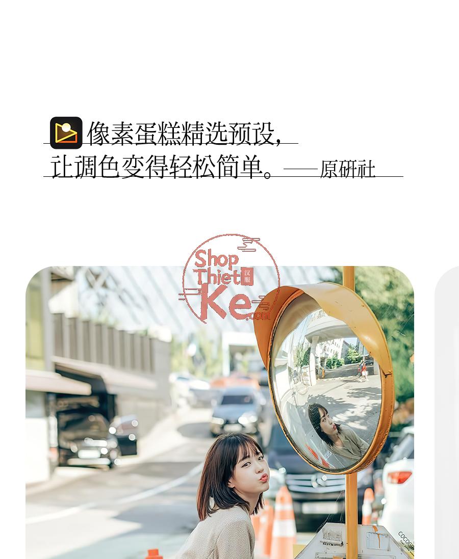 shopthietke com Shopthietke.com 33