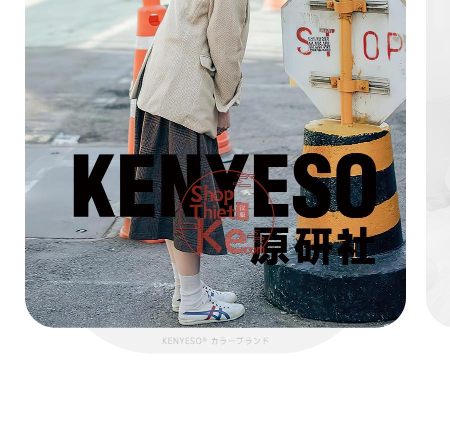 shopthietke com Shopthietke.com 34