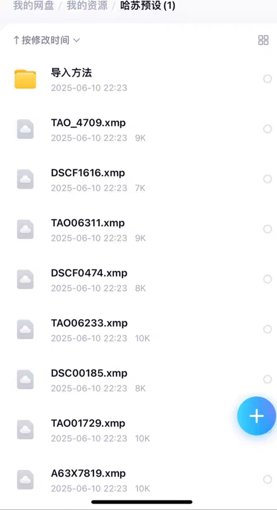 Preset Lightroom Hasselblad Kodak – 24 Tông Màu Film Tự Nhiên Cực Đẹp (XMP) 13 shopthietke com Shopthietke.com 46