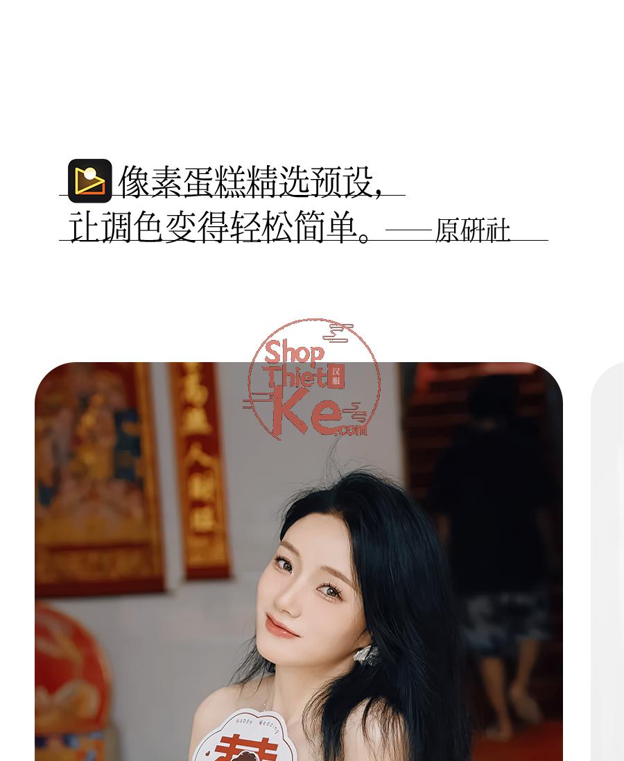 shopthietke com Shopthietke.com 47