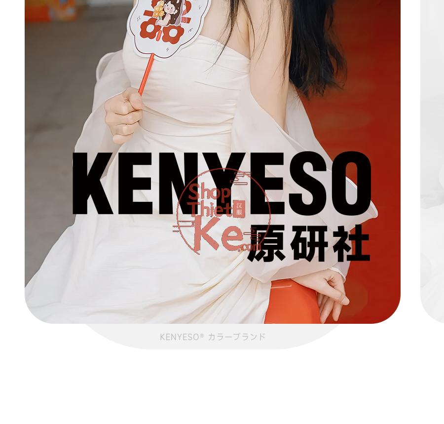 shopthietke com Shopthietke.com 48