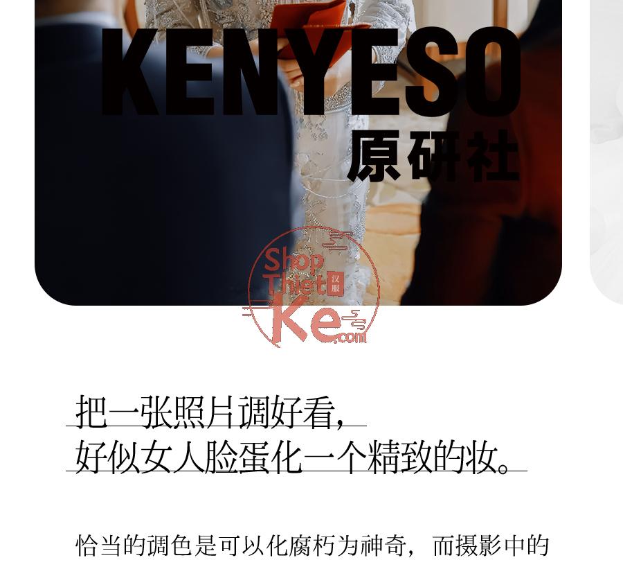 shopthietke com Shopthietke.com 50