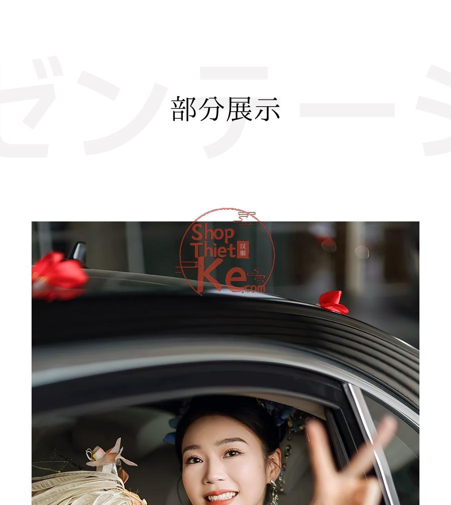 shopthietke com Shopthietke.com 51