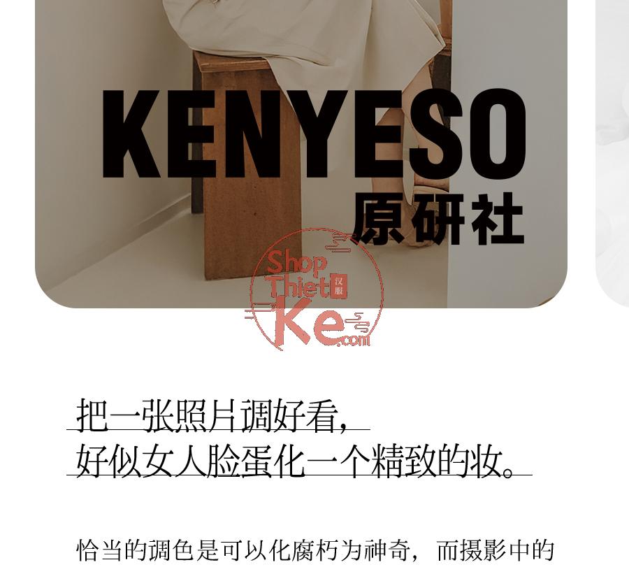 shopthietke com Shopthietke.com 65