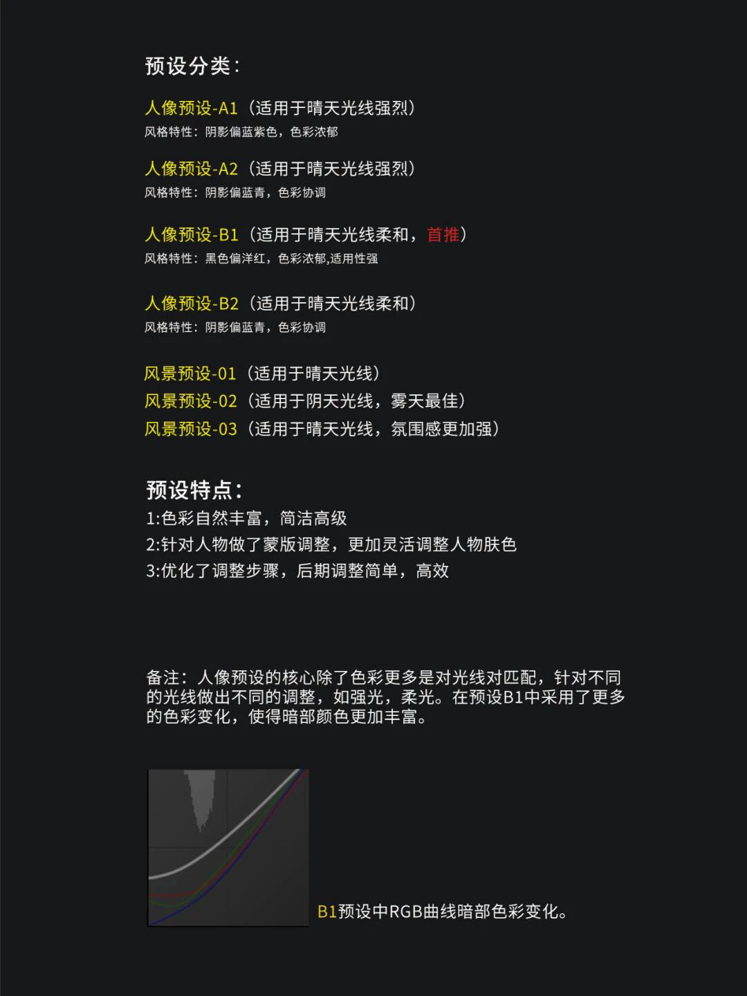 shopthietke com Shopthietke.com 68