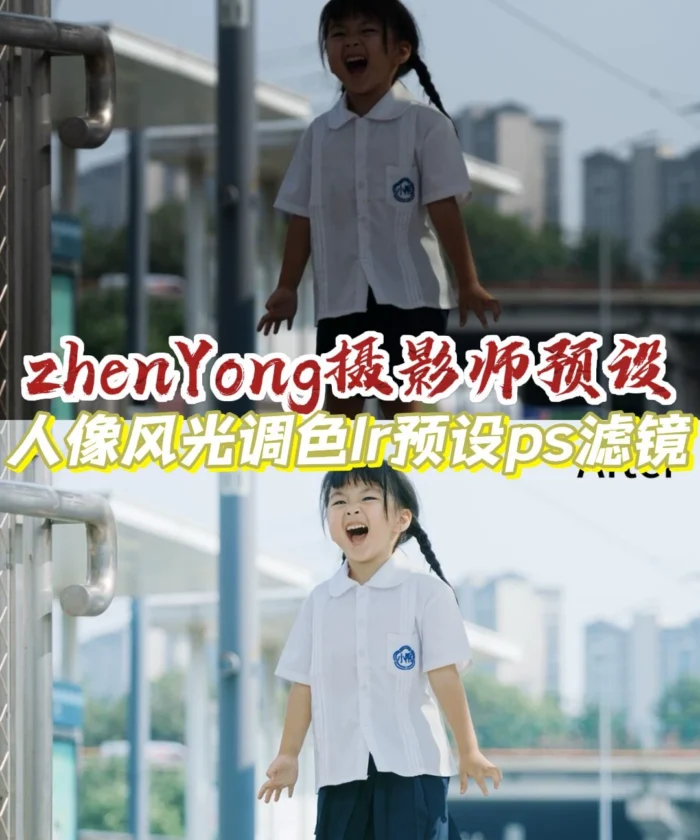 ZhenYong Photographer Preset – Màu Tự Nhiên, Da Mịn, Ảnh Sâu & Có Hồn (XMP) 13 shopthietke com Shopthietke.com 74