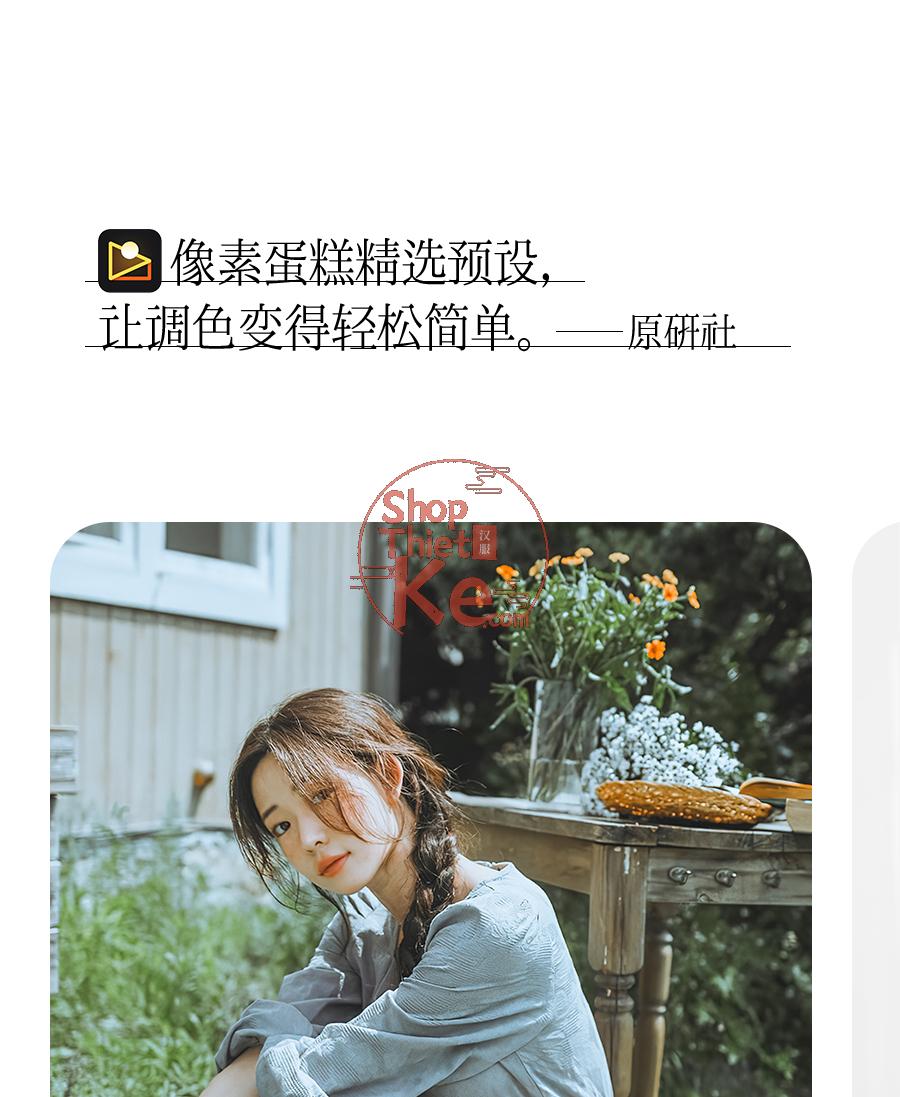 shopthietke com Shopthietke.com 78