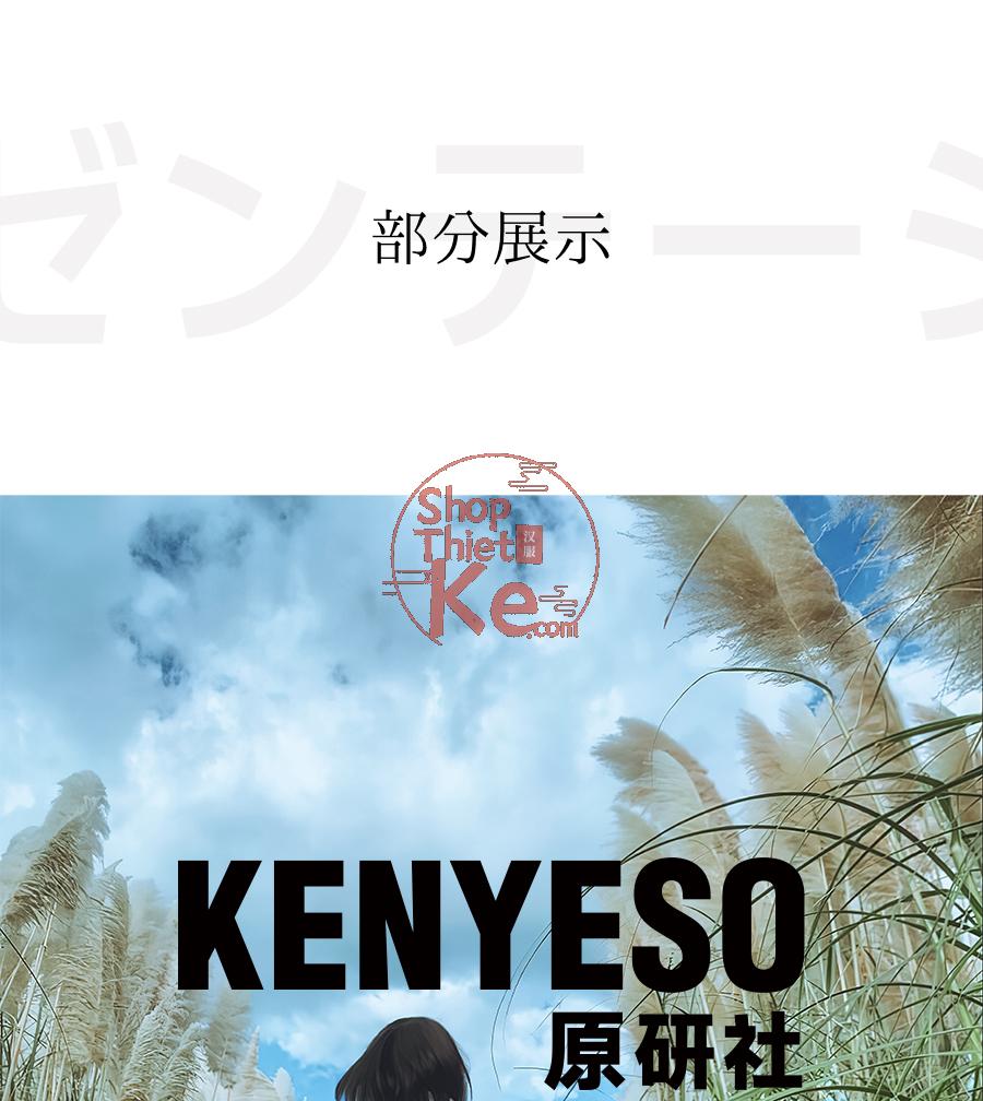 shopthietke com Shopthietke.com 82