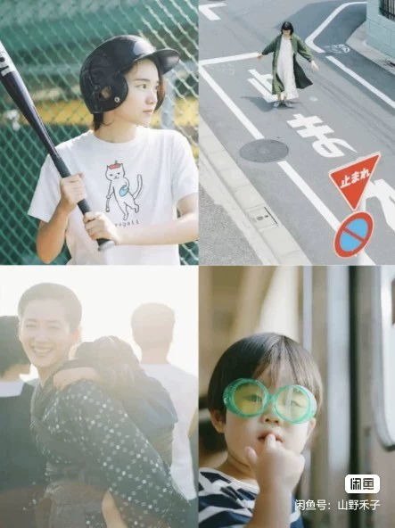 shopthietke com Shopthietke.com 82