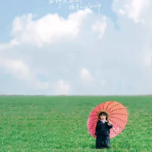 Bộ Preset Chụp Ảnh Trẻ Em Chính Hãng Từ NAG Đại Phúc – Tone Màu Đẹp Chuẩn Studio (XMP)