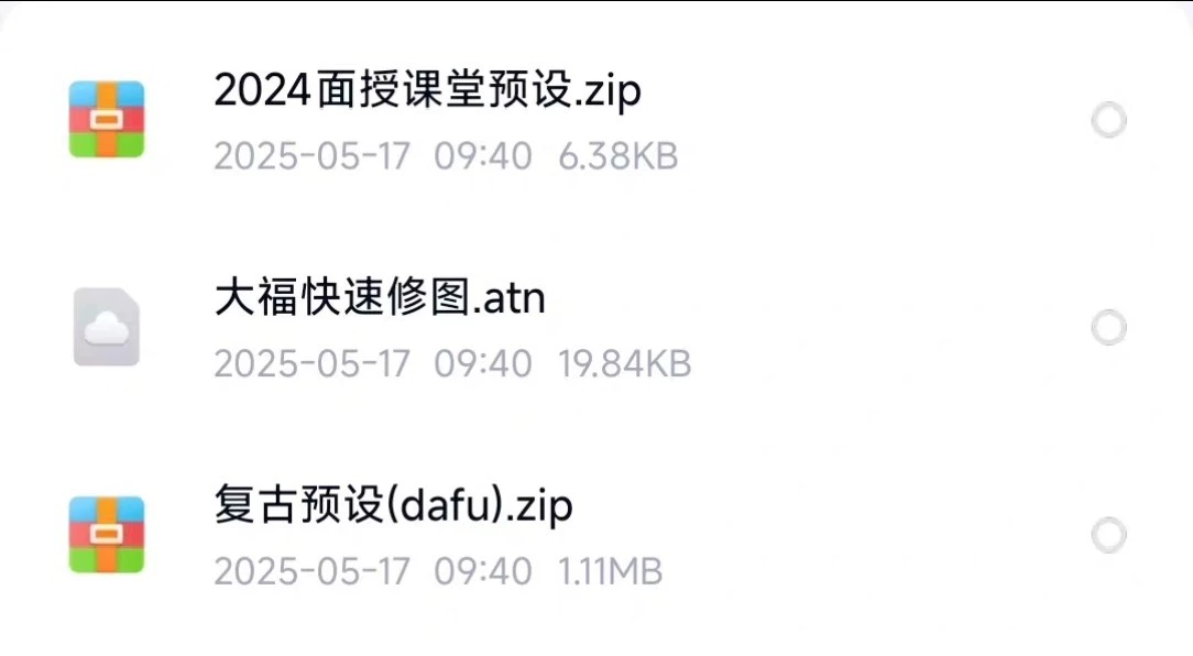 shopthietke com Shopthietke.com 91