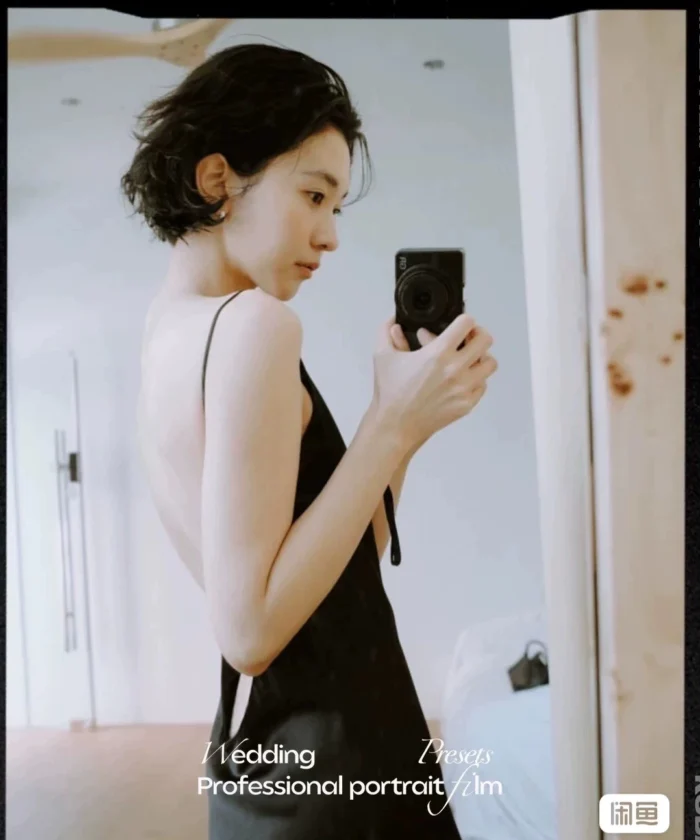 Gói Preset Ảnh Phim Toàn Năng – Dành Cho Lightroom, Capture One, DaVinci (XMP/CUBE/ICC) 11 shopthietke com Shopthietke.com 95