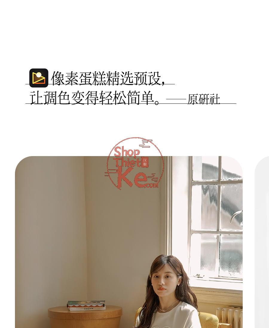 shopthietke com Shopthietke.com 95