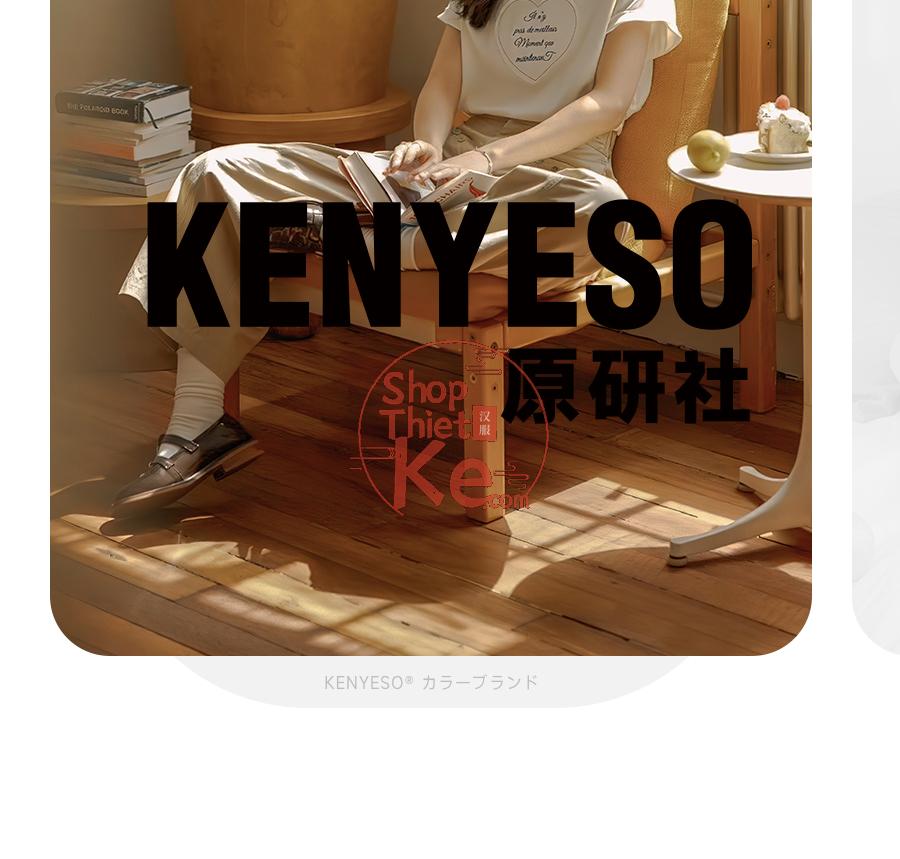 shopthietke com Shopthietke.com 96