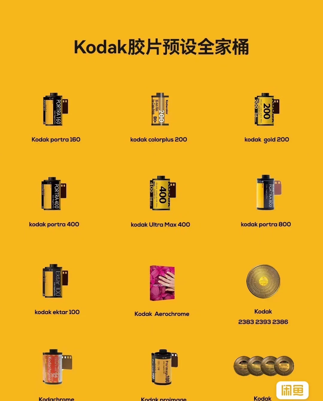 shopthietke com Shopthietke.com 98