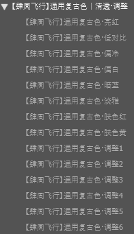 shopthietke com anh 131