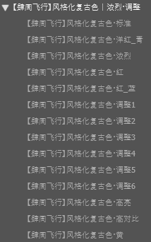 shopthietke com anh 132