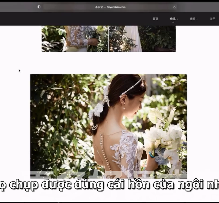 Khoá Học Chụp Ảnh Cưới Của NAG Phí Vận Sơn – Toàn Bộ Bí Quyết Nghề Nghiệp (Việt Sub)