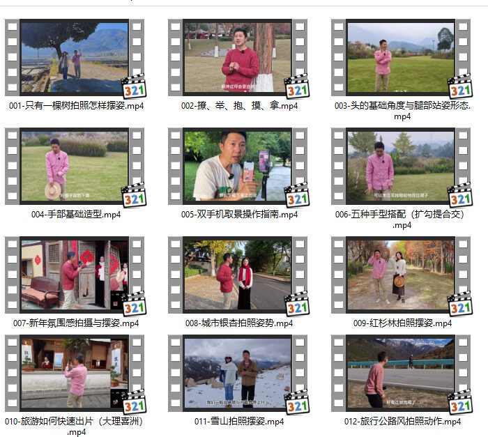 Khóa học Nhiếp Ảnh Chân Dung 2025 – Tạo Dáng & Thực Chiến Có Việt Sub Dễ Hiểu 12 shopthietke com anh 8