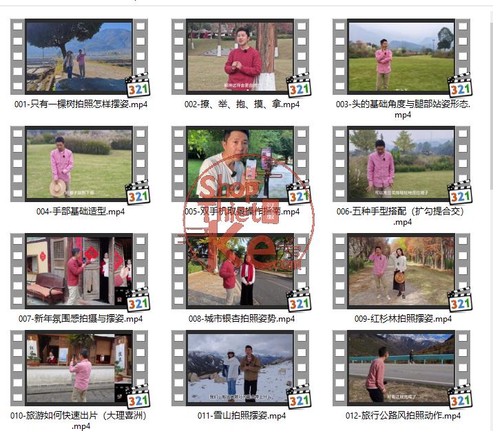 Khóa học Nhiếp Ảnh Chân Dung 2025 – Tạo Dáng & Thực Chiến Có Việt Sub Dễ Hiểu 5 shopthietke com anh 8