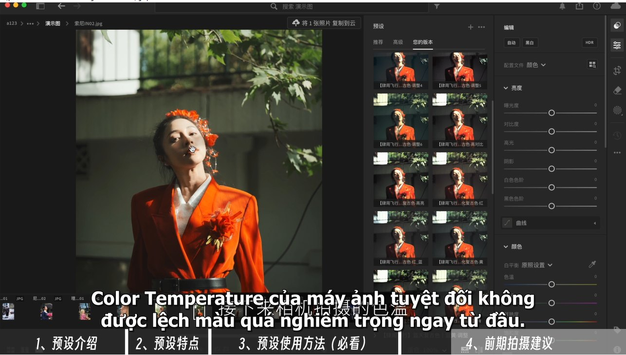 shopthietke com image 50