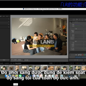 Khoá Học Ngắn Về Tiền Kỳ, Hậu Kỳ Và Hiểu Về Màu Sắc Khi Dùng Preset (Việt Sub)