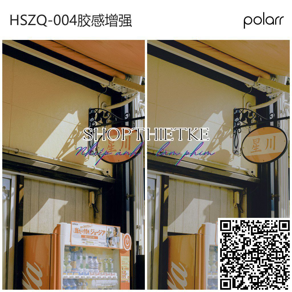 shopthietke com HSZQ 004胶感增强