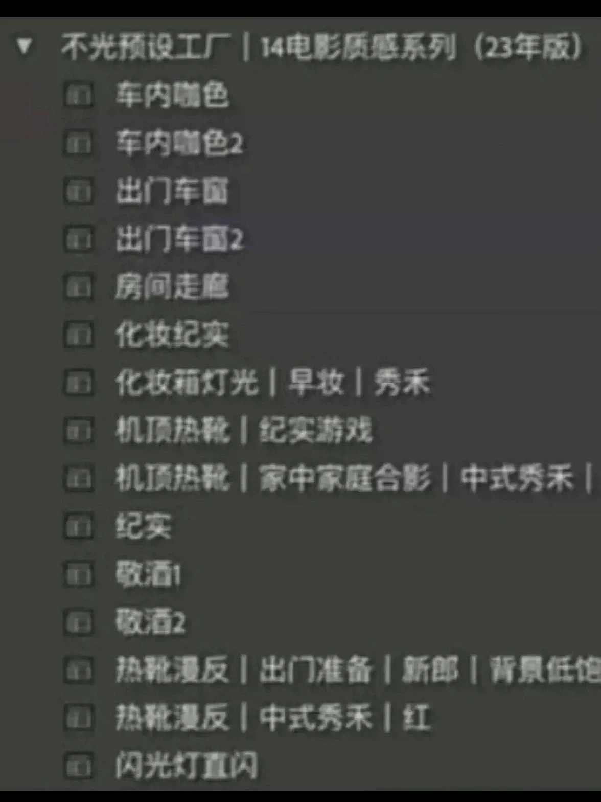 shopthietke com Shopthietke.com 102