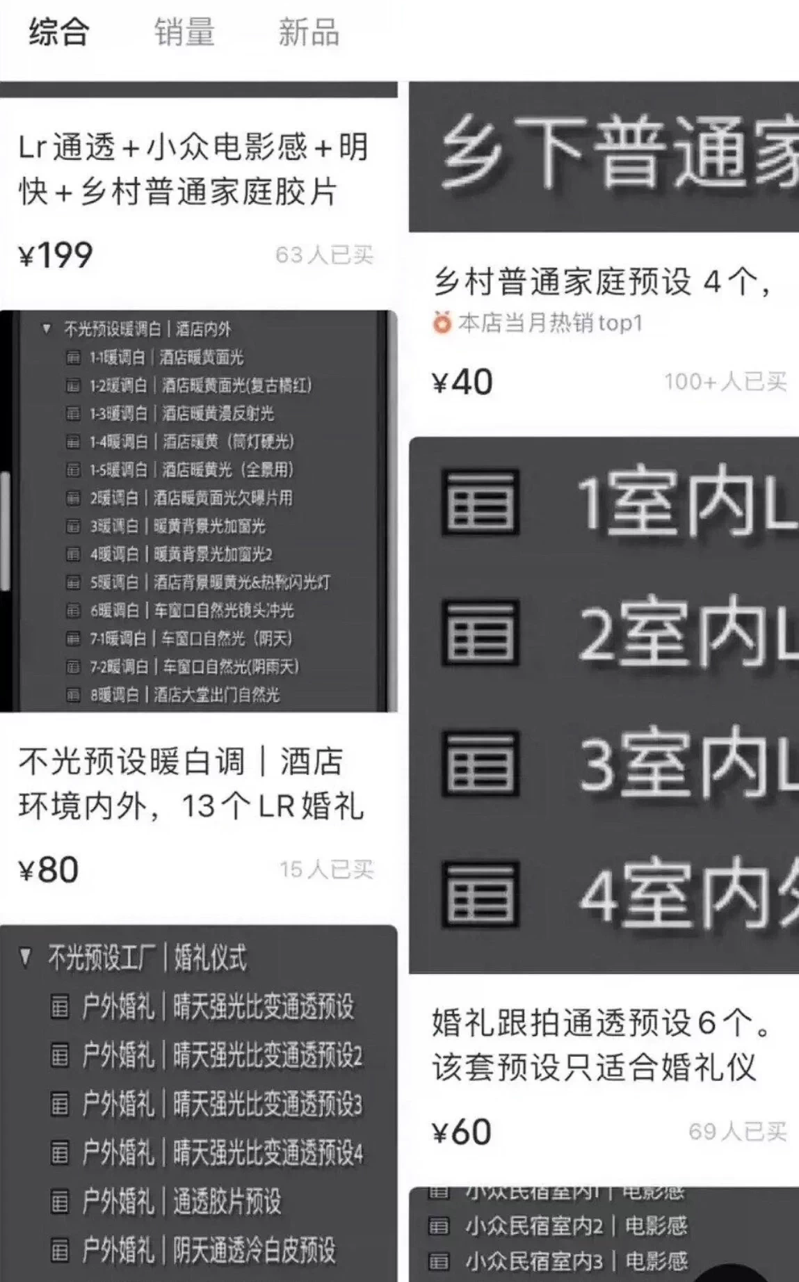 Preset Cưới Muglight (苜光) Bản Quyền – Hơn 130 Preset Điện Ảnh Cao Cấp Cho Wedding 2023–2024 39 shopthietke com Shopthietke.com 103