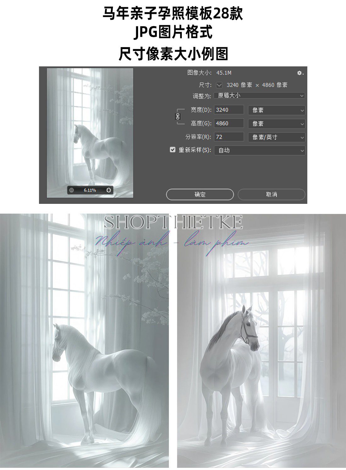 shopthietke com Shopthietke.com 105