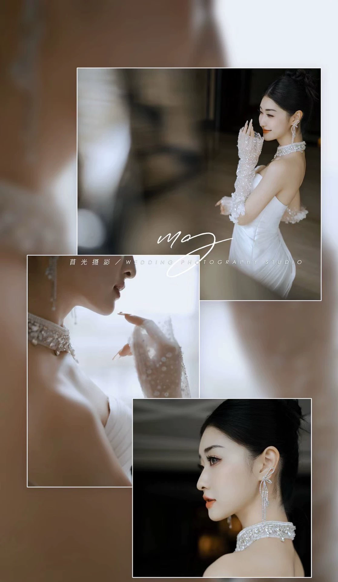 shopthietke com Shopthietke.com 110