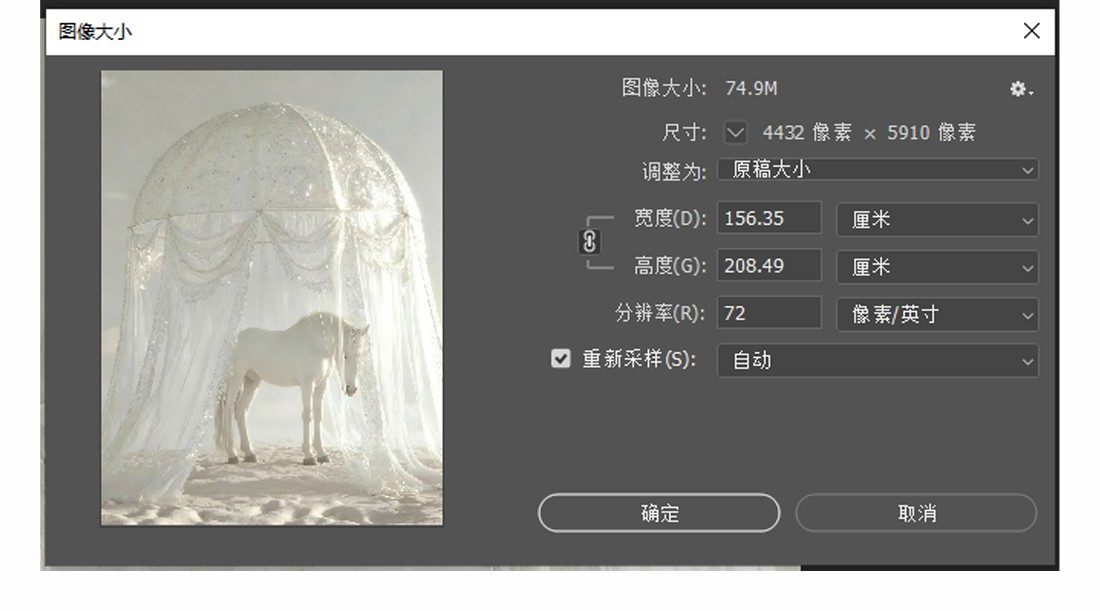 shopthietke com Shopthietke.com 113